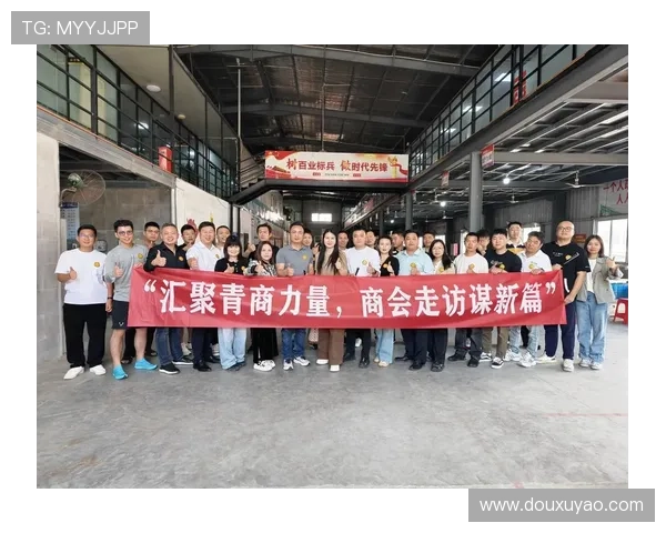 以企业家宣言为旗帜汇聚时代创变力量共塑卓越未来愿景宏图新章篇 以企业家宣言为旗帜汇聚时代创变力量共塑卓越未来愿景宏图新章篇