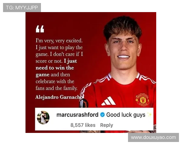 拉什福德拒回归曼联坚守三千万