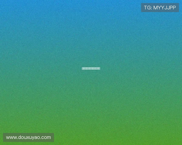 斯瓦泰克苦战三盘止步四强